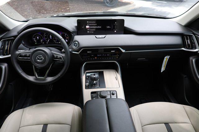 new 2026 Mazda CX-70 PHEV car, priced at $49,093