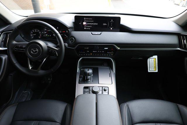 new 2026 Mazda CX-70 car, priced at $45,726
