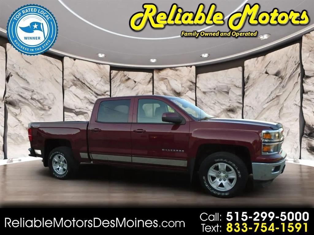 used 2015 Chevrolet Silverado 1500 car, priced at $17,995