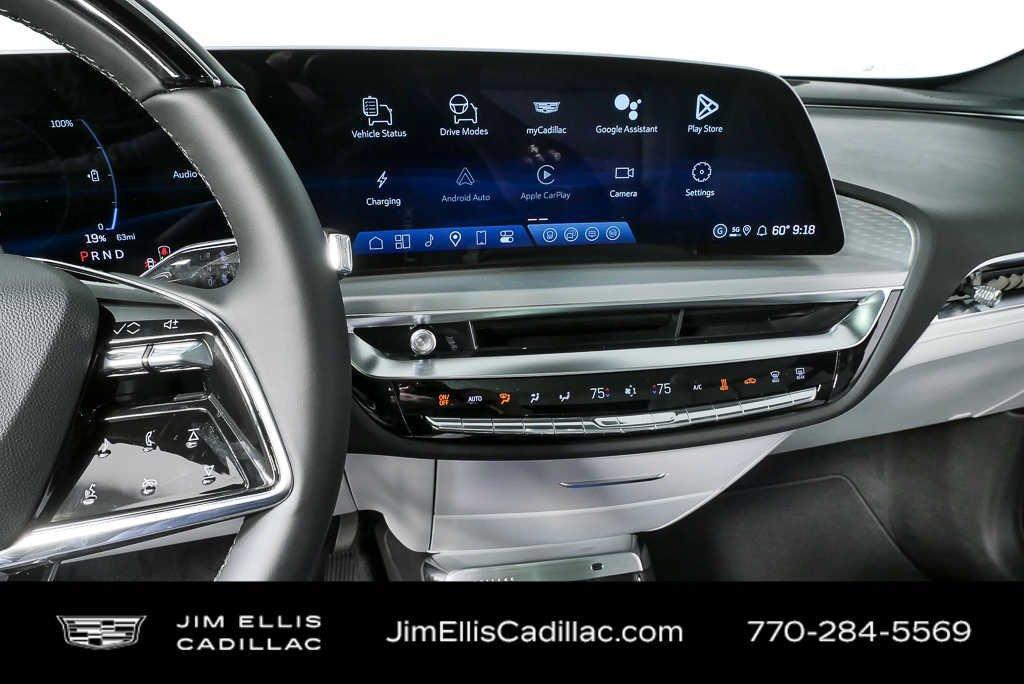 new 2026 Cadillac LYRIQ car, priced at $61,720