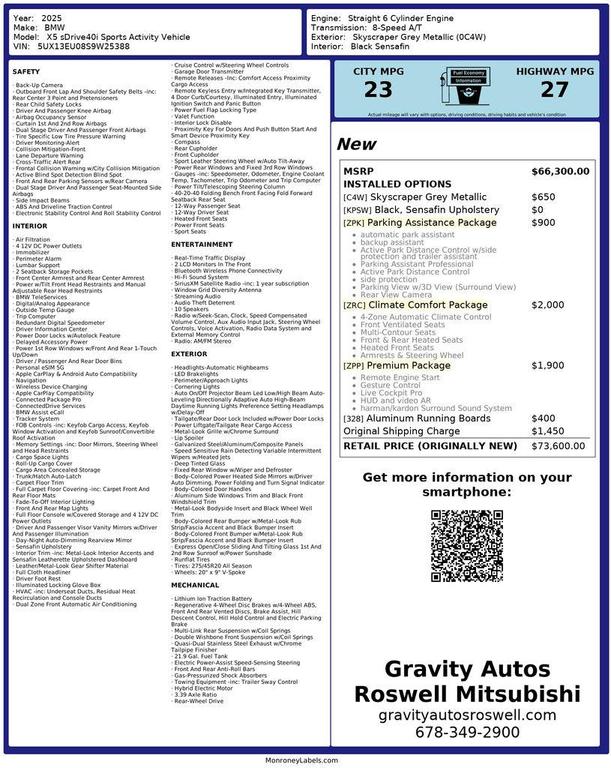 used 2025 BMW X5 car, priced at $51,994