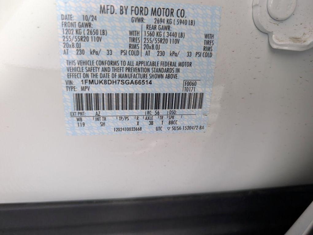 new 2025 Ford Explorer car, priced at $46,854