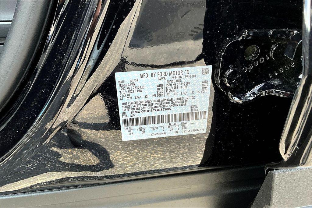 new 2026 Ford Explorer car, priced at $57,003