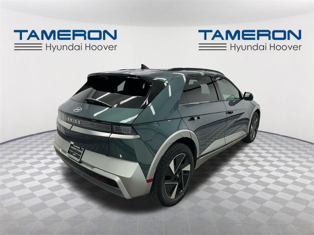 new 2026 Hyundai IONIQ 5 car, priced at $41,412