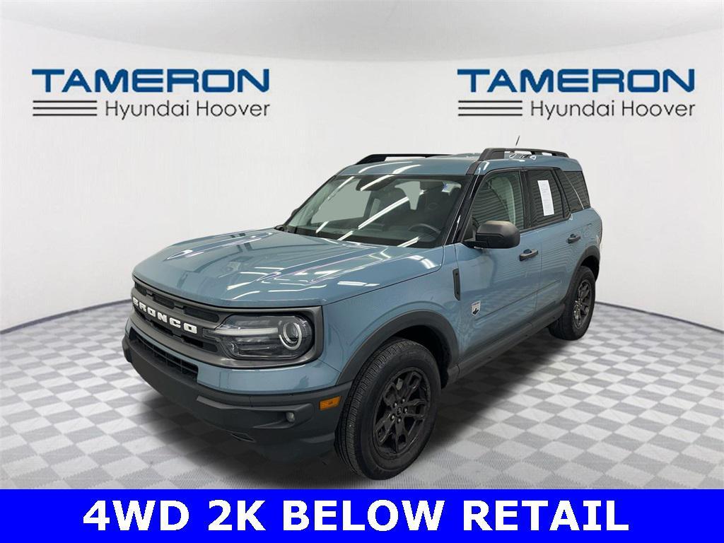 used 2021 Ford Bronco Sport car, priced at $16,737