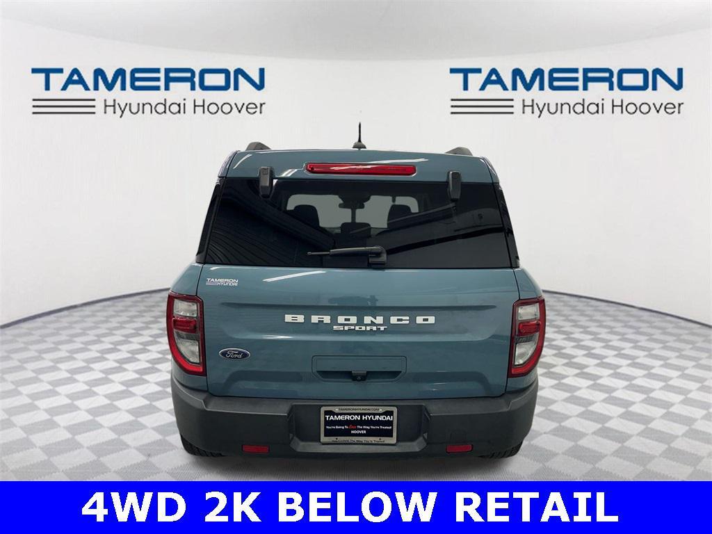 used 2021 Ford Bronco Sport car, priced at $16,737