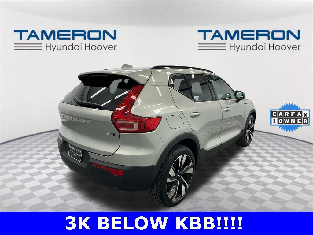 used 2025 Volvo XC40 car, priced at $31,697