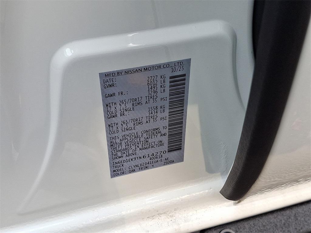 new 2026 Nissan Frontier car, priced at $44,510