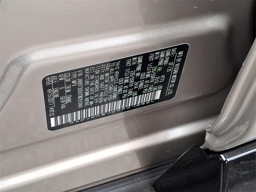 new 2026 Nissan Rogue car, priced at $36,490