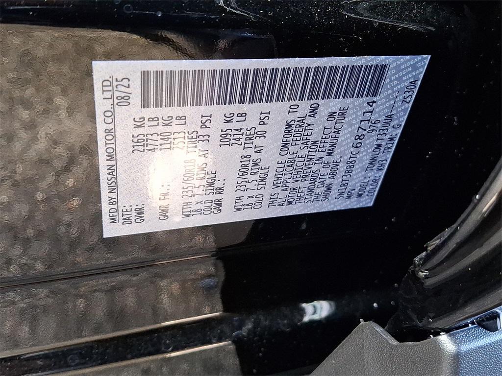 new 2026 Nissan Rogue car, priced at $27,600