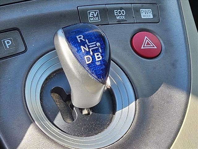 used 2014 Toyota Prius car, priced at $9,892