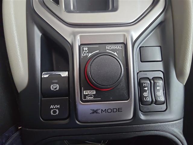 used 2023 Subaru Forester car, priced at $25,993