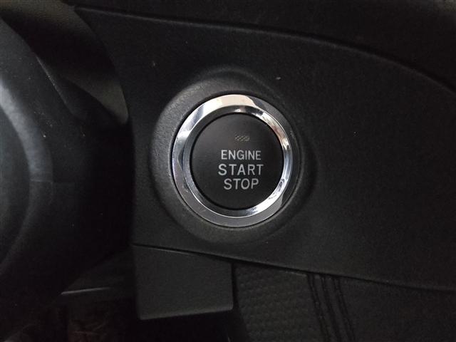 used 2023 Subaru Forester car, priced at $25,993