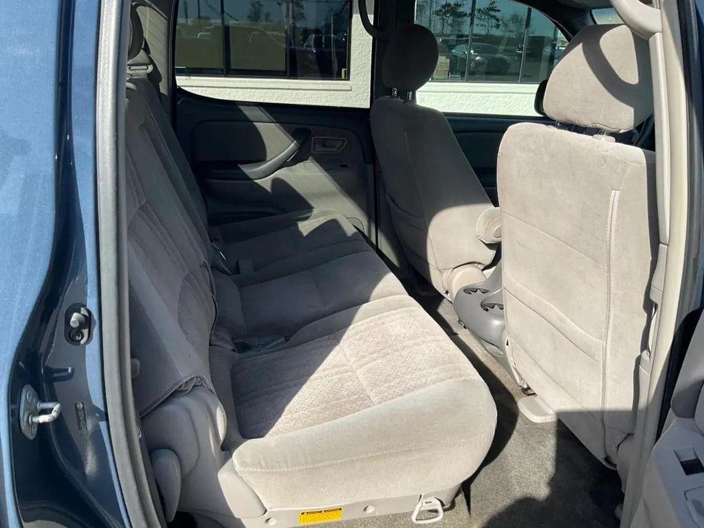 used 2005 Toyota Tundra car