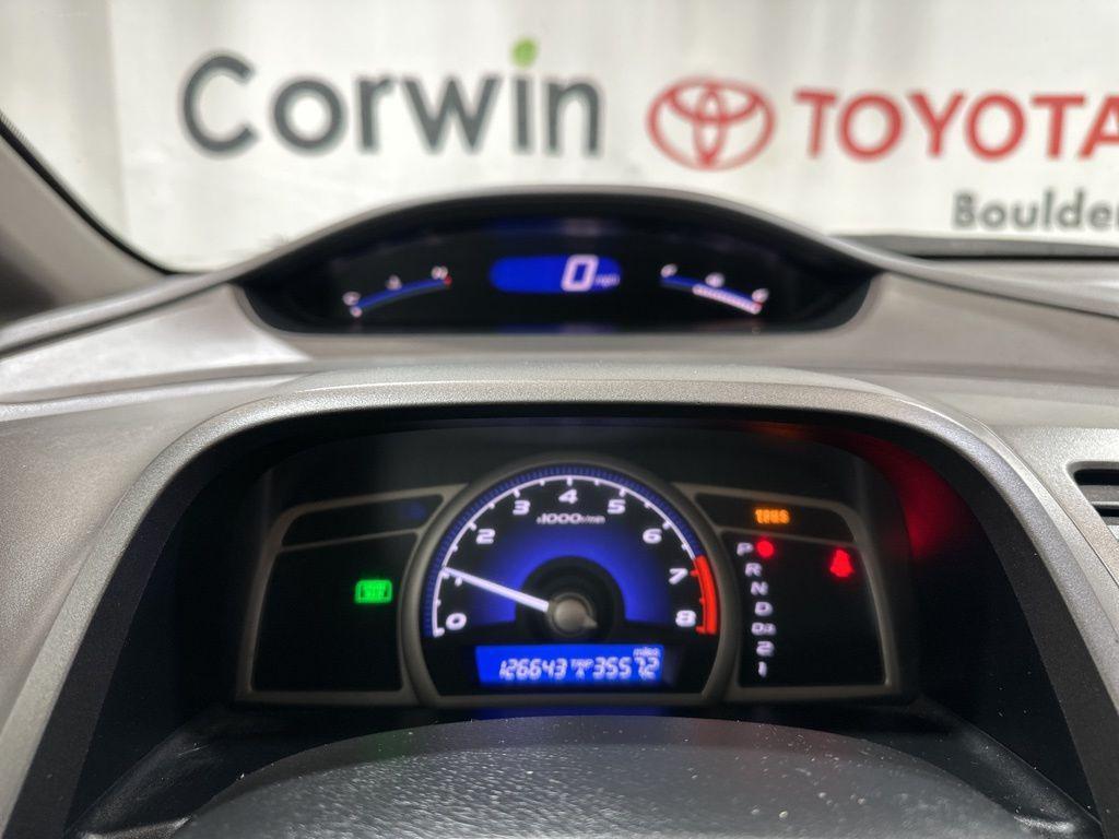 used 2009 Honda Civic car, priced at $7,000