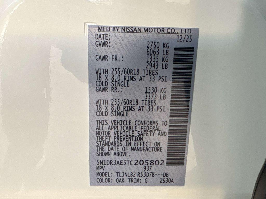 new 2026 Nissan Pathfinder car, priced at $41,675