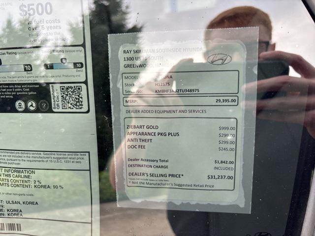 new 2026 Hyundai Kona car, priced at $28,645