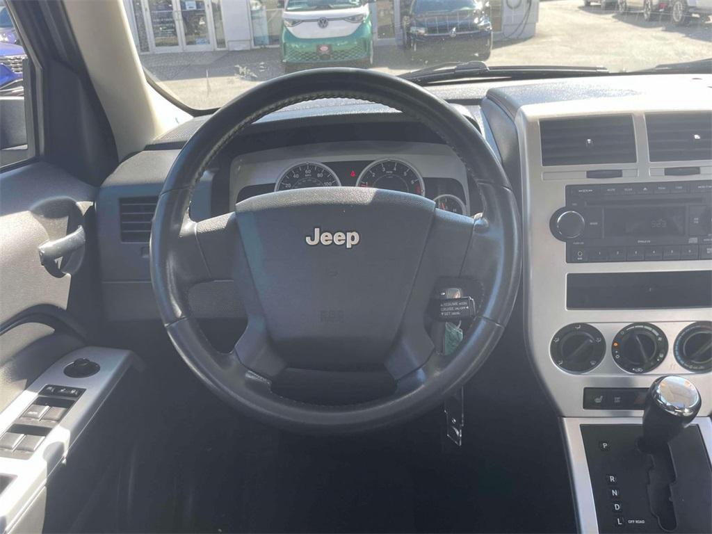 2008 Steel Blue Clearcoat Metallic Jeep Patriot