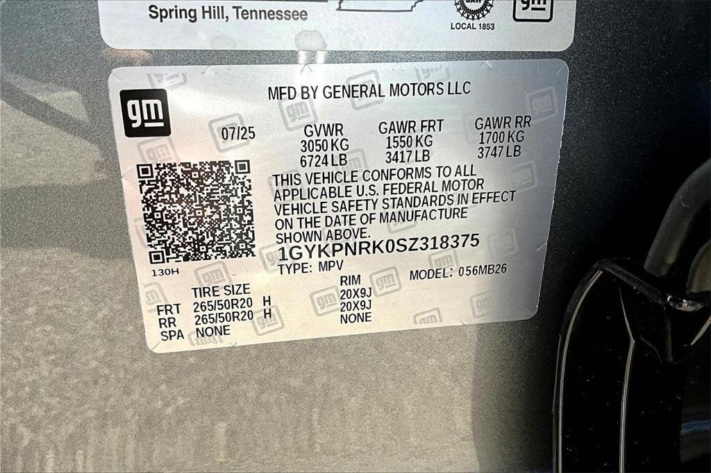 new 2025 Cadillac LYRIQ car, priced at $60,515