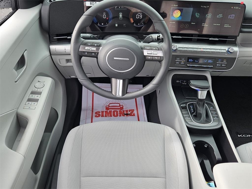 new 2026 Hyundai Kona car, priced at $26,520