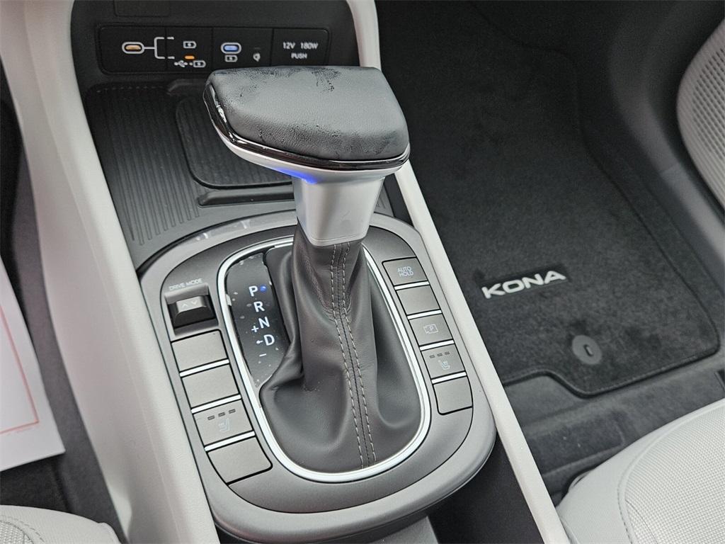 new 2026 Hyundai Kona car, priced at $26,520
