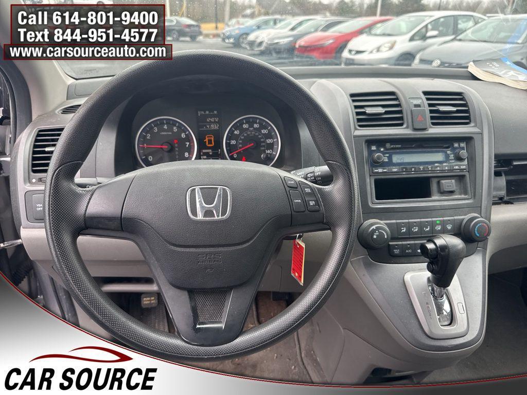 used 2007 Honda CR-V car
