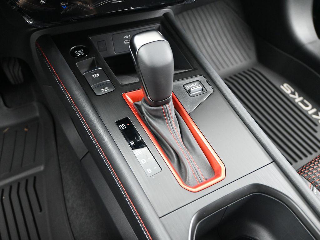 new 2026 Nissan Kicks car, priced at $28,955