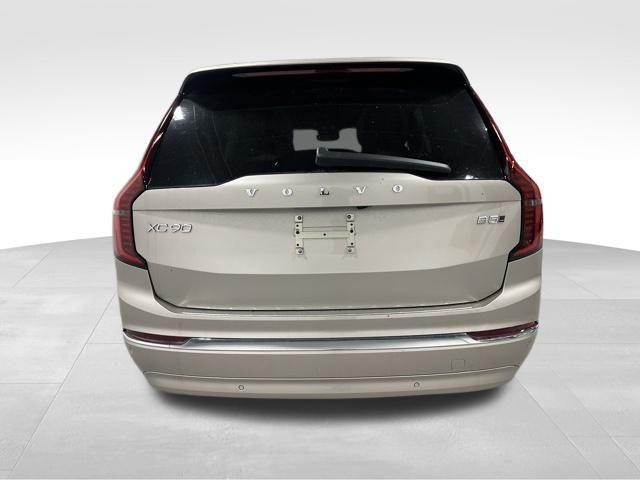 new 2026 Volvo XC90 car, priced at $67,600
