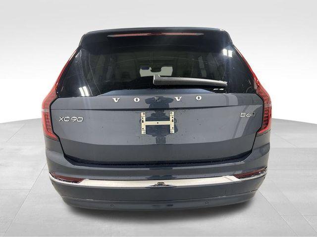 new 2026 Volvo XC90 car, priced at $75,155