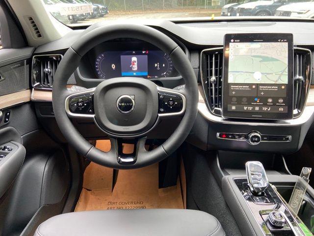 new 2026 Volvo XC90 car, priced at $70,895