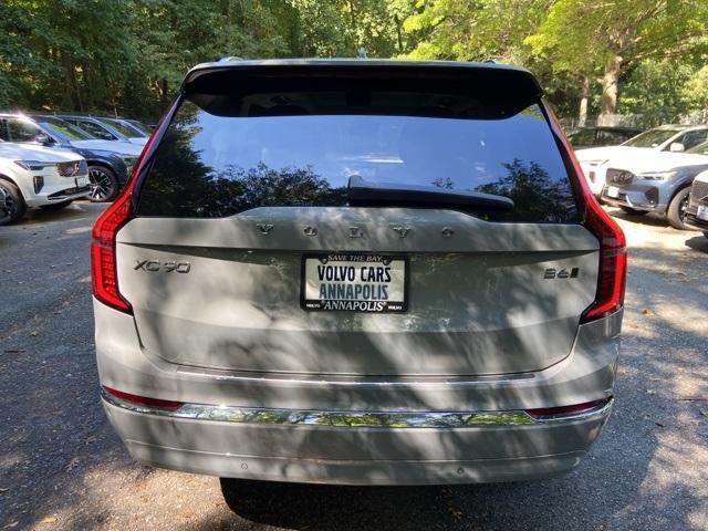 new 2026 Volvo XC90 car, priced at $80,570
