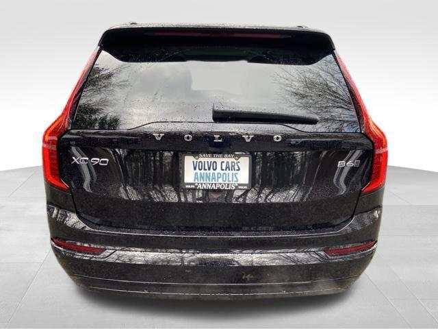 new 2026 Volvo XC90 car, priced at $75,445