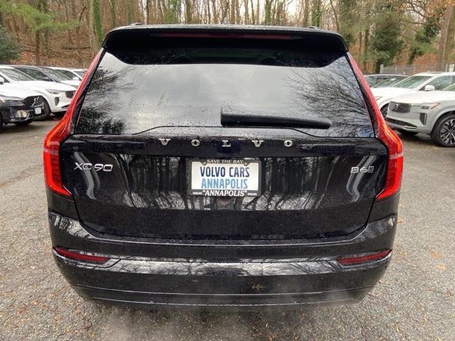 new 2026 Volvo XC90 car, priced at $75,445