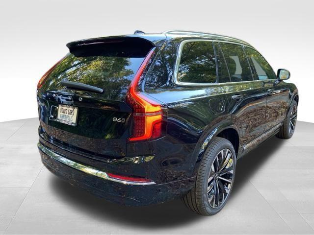 new 2026 Volvo XC90 car, priced at $70,895
