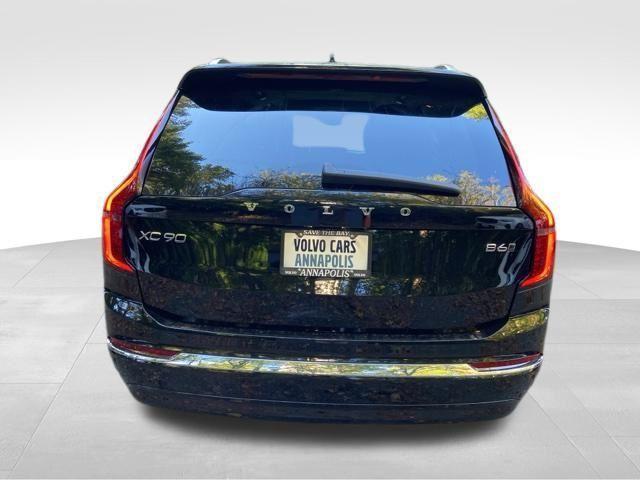 new 2026 Volvo XC90 car, priced at $70,895