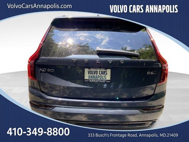 new 2026 Volvo XC90 car, priced at $76,015