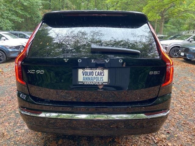 new 2026 Volvo XC90 car, priced at $66,345