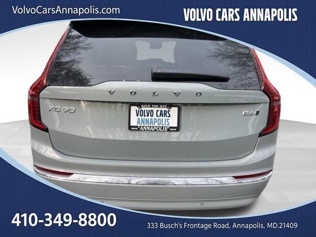 new 2026 Volvo XC90 car, priced at $74,645