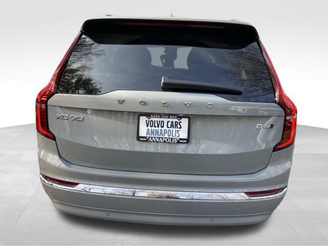 new 2026 Volvo XC90 car, priced at $74,645