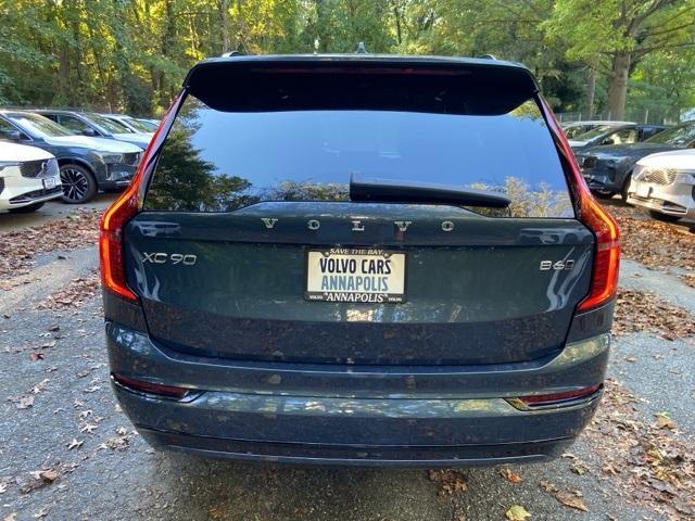 new 2026 Volvo XC90 car, priced at $74,645