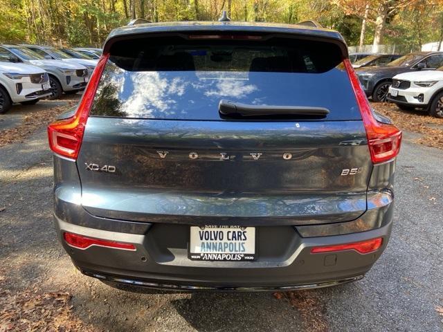 new 2026 Volvo XC40 car, priced at $53,095