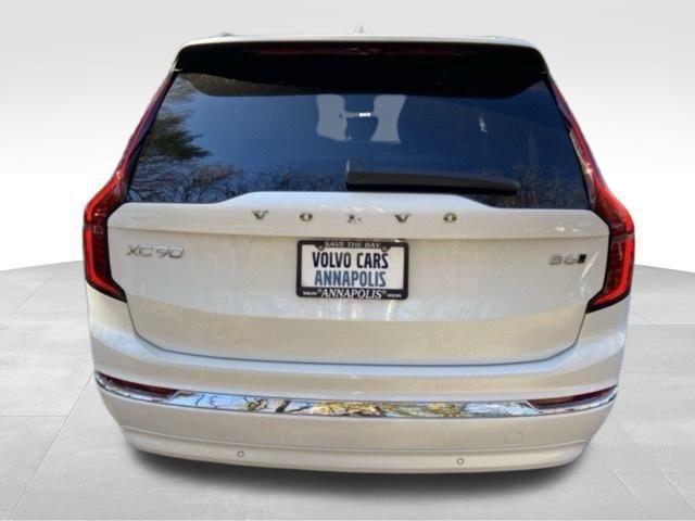 new 2026 Volvo XC90 car, priced at $71,025