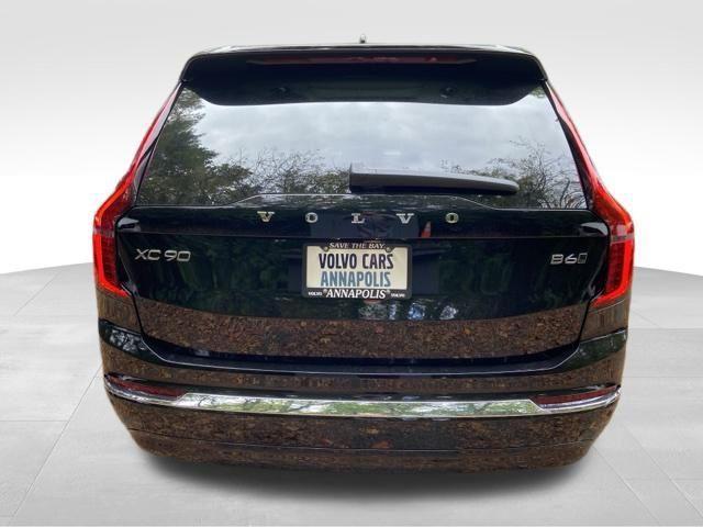 new 2026 Volvo XC90 car, priced at $70,895