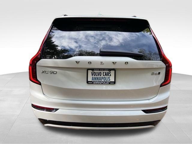 new 2026 Volvo XC90 car, priced at $80,145