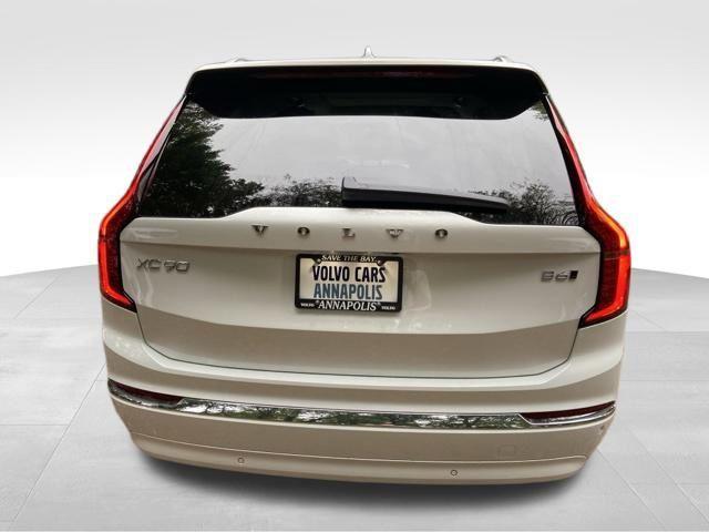 new 2026 Volvo XC90 car, priced at $75,155