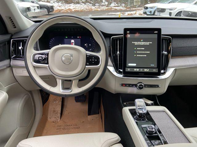 new 2026 Volvo XC90 car, priced at $74,745