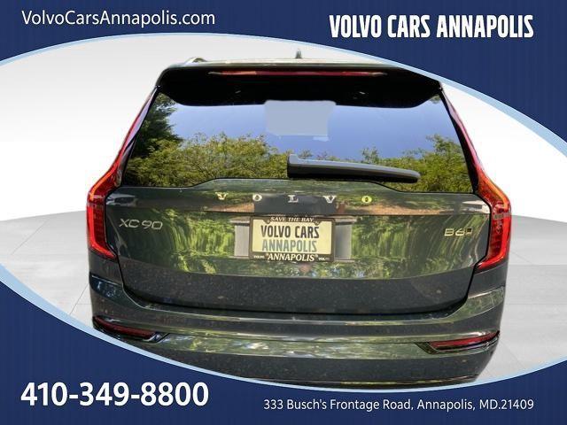 new 2026 Volvo XC90 car, priced at $77,715