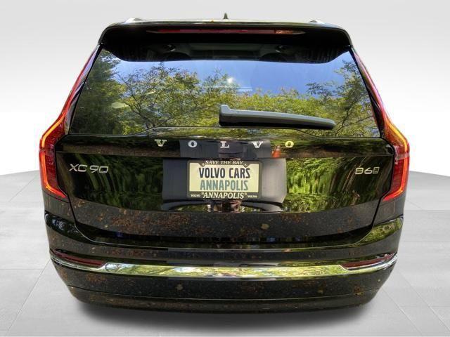 new 2026 Volvo XC90 car, priced at $70,895