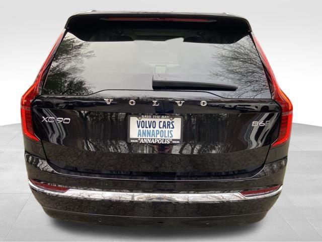 new 2026 Volvo XC90 car, priced at $75,145