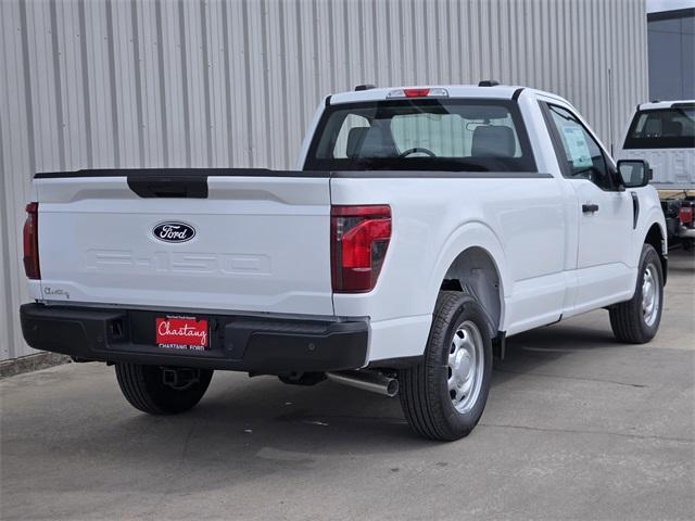 new 2026 Ford F-150 car, priced at $39,885